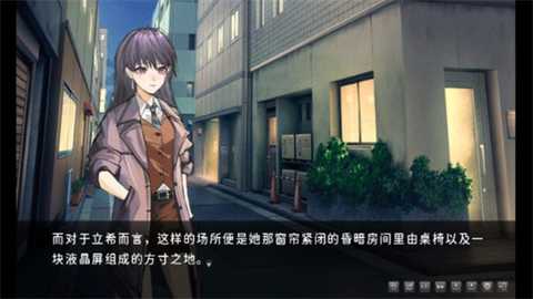 鼓手余命十日谭移植版 1.0 安卓版 4