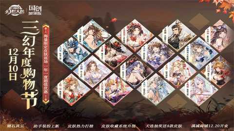 重生细胞oppo版 3.5.9-bilibili-UO 安卓版 3