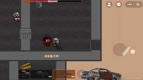 坤坤突围 1.65.0 安卓版 3