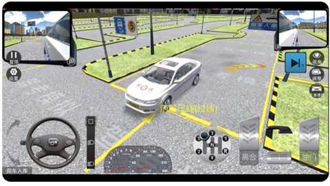 驾考模拟老司机之路 7.4.1 最新版 3