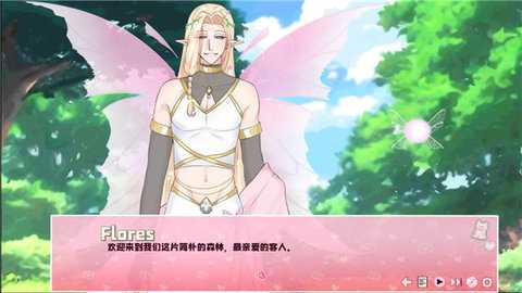 爱再绽放 1.0 最新版 1