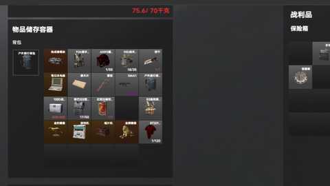 坤坤突围 1.65.0 安卓版 1