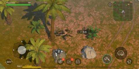 侏罗纪生存加强版 2.7.7 安卓版 2