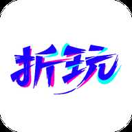 折玩游戏助手app下载-折玩游戏助手最新版