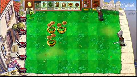 植物大战僵尸启命版 1.0 安卓版 0