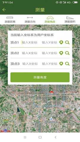 战迹 2.1.65.20230212GA 安卓版 2