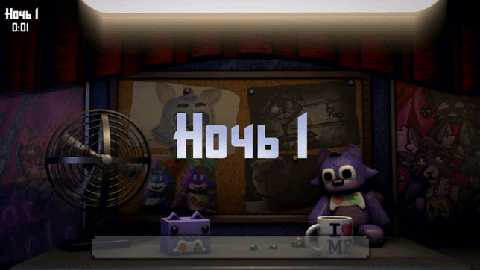 海王星的奇异之夜 2.0.2 安卓版 2