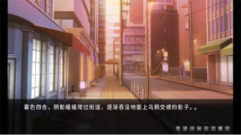 鼓手余命十日谭移植版 1.0 安卓版 2