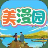 美漫园壁纸