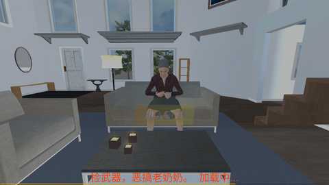 疯狂老奶奶 1.0.1 安卓版 1