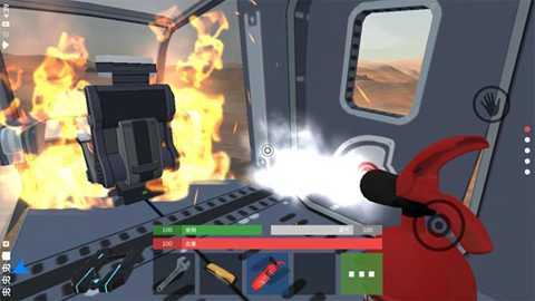 火星生存 2 安卓版 3