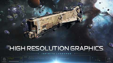 无尽的拉格朗日应用宝版 v1.2.956000 安卓版 2