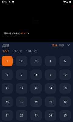 卡拉动漫 1.5.8.0 安卓版 1