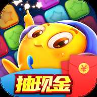 爱上消消消红包版正版下载-爱上消消消赚钱版