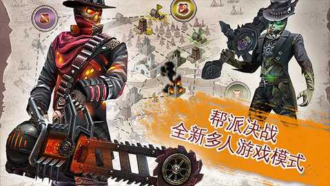 六发左轮 1.0 安卓版 3