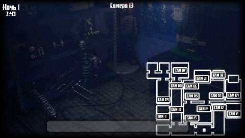 海王星的奇异之夜 2.0.2 安卓版 3