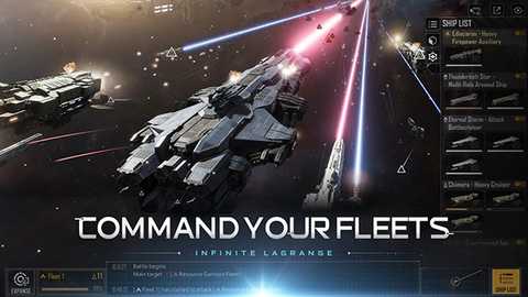 无尽的拉格朗日应用宝版 v1.2.956000 安卓版 3