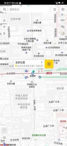 遁地gps 1.5.6 安卓版 2