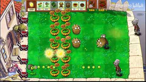 植物大战僵尸启命版 1.0 安卓版 4