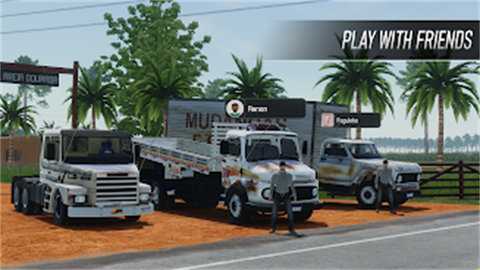 全球卡车在线模拟器 0.0.80 安卓版 2