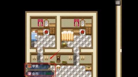 魔女秘药 2.1.1 安卓版 2