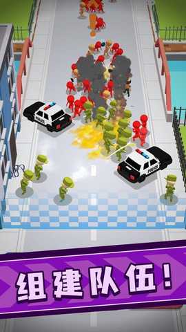 城市保卫战 1.300 安卓版 1