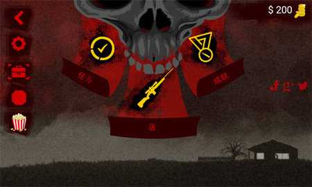 黎明狙击手2 1.3.4 安卓版 1