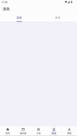 lua代码手册 2.7.8 安卓版 0