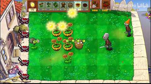 植物大战僵尸启命版 1.0 安卓版 1