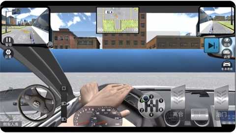 驾考模拟老司机之路 7.4.1 最新版 2