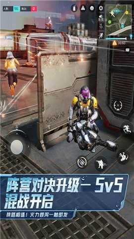 量子特攻亚服 0.100.556 最新版 2