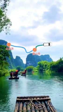 路线动画轨迹 1.20 安卓版 1