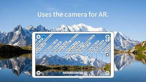 peakfinder 4.8.30 安卓版 0