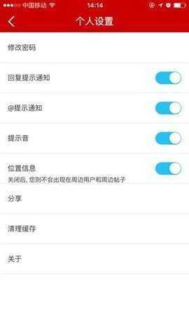 中国结艺网 1.0.81 安卓版 2