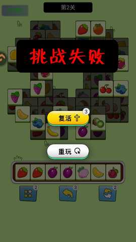 指尖跃动 1.0 安卓版 0