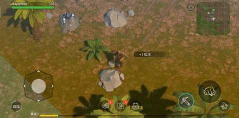 侏罗纪生存加强版 2.7.7 安卓版 1