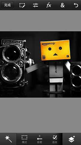 PS Touch 3.2.4 安卓版 2