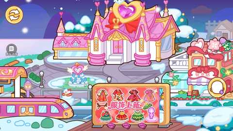 叶罗丽梦幻小镇无限金币钻石版 1.0.3 安卓版 4