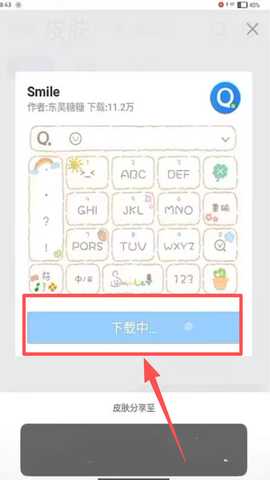 1767054562840458.jpg 2 - 副本 - 副本.jpg