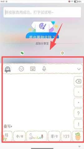 1767054571530157.jpg 2 - 副本 (2).jpg