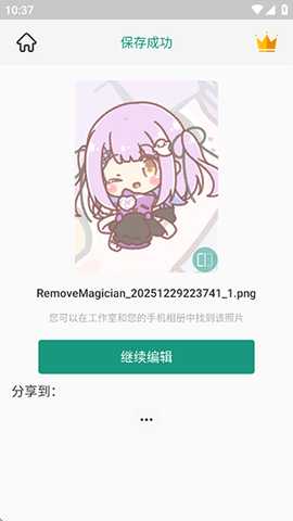 2 - 副本 - 副本.jpg