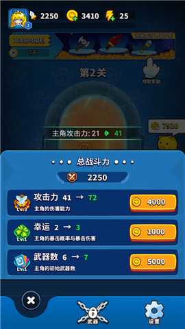 2 - 副本 - 副本.jpg