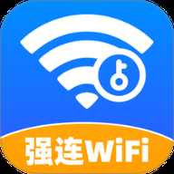 强连WiFi