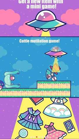 自定义可爱娃娃 4.9.2 安卓版 3