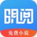 明阅小说
