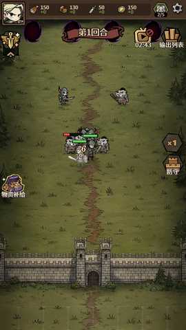 卡包荒野 1.0.1 安卓版 3