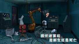 密室与猫 1.3 安卓版 2