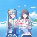 世界计划缤纷舞台