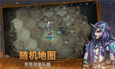 火种协定steam 1.3.194 安卓版 2