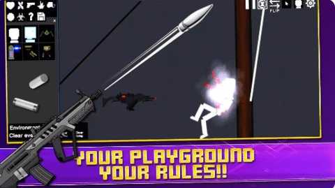 人类射击游乐场 7.0 安卓版 3